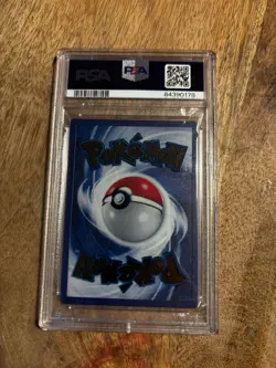 151 Mew EX SVP053 Ultra Premium Collection Promo PSA 10 - Pokemon TCG Card - Image 2