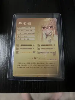 Marin Kitagawa My Dress-Up Darling Goddess Waifu Goddess Anime Foil Card SR - Image 2