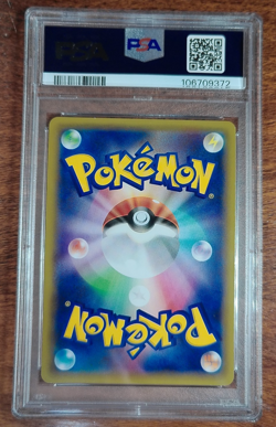 PSA 10 Arceus Full Art 24 Japanese Legendary Shine Coll. Pokemon Card 2015 - Image 2