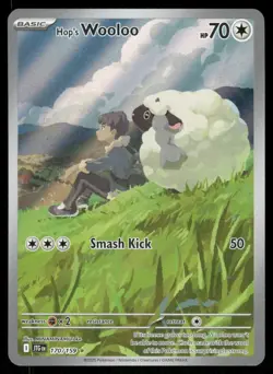 Pokemon Cards Hop's Wooloo 170/159 Journey Together Illustration Rare NM - Image 1