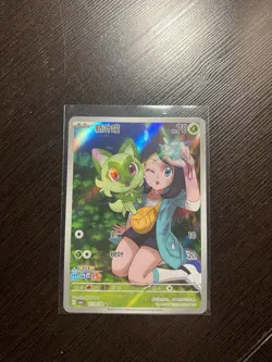 2025 Pokemon TCG S-Chinese Unique Card Gem CBB1C 01 09/09 Sprigatito Holo NM - Image 1