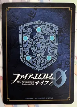 NM Marth B17-002ST+ Fire Emblem 0 Cipher TCG Starter Deck Foil Card [US Seller] - Image 2