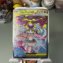 Mega Diancie ex #267/217 Ascended Heroes NM/M Pokemon Card - Image 1