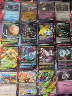 Pokemon 16 Card Lot nm V Max Mega Amazing Ex HOLO Rare Hits Only C46 - Image 1