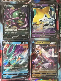Pokemon 16 Card Lot nm V Max Mega Amazing Ex HOLO Rare Hits Only C46 - Image 2