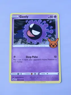 Pokemon Trick or Trade 2022 select your card - Image 3