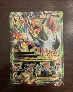 Pokemon EX XY Lot - 4 Cards: Gyarados, Alakazam, Mega Gardevoir, Mega Houndoom - Image 5