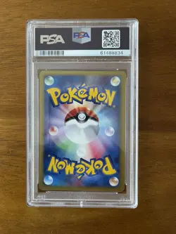 Pokemon Card PSA 8 NM - MT Japanese Raichu Expedition 1st Edition Holo 113/128 - Image 2