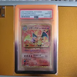 2021 POKEMON JPN PROMO CARD PACK 25TH ANNIVERSARY ED #001 CHARIZARD-HOLO PSA 10 - Image 1