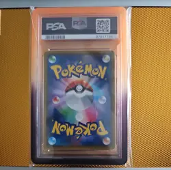 2021 POKEMON JPN PROMO CARD PACK 25TH ANNIVERSARY ED #001 CHARIZARD-HOLO PSA 10 - Image 2