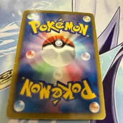 Black Kyurem EX SR BW6 Freeze Bolt 062/059 Pokemon Card Japanese【U.S./DDP】② - Image 4