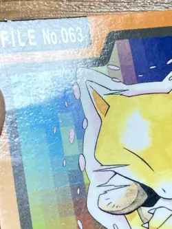Pokemon Carddass Card Abra File No.63 Bandai Pocket Monsters 1997 - Image 3