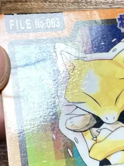 Pokemon Carddass Card Abra File No.63 Bandai Pocket Monsters 1997 - Image 4