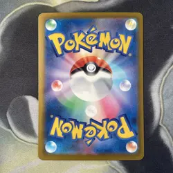 Team Rocket's Mewtwo ex SAR 237/193 M2a MEGA Dream ex Pokemon Card Japanese - Image 5