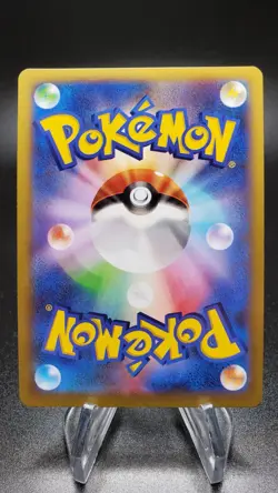 Dusknoir Holo 035/080 XY2 Wild Blaze 1st Edition Japanese Pokemon Card NM+ - Image 2