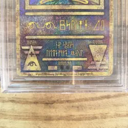 BGS 10 Pokemon Card ANCIENT MEW Mewtwo Strikes Back 2019 PROMO Japanese PSA - Image 3