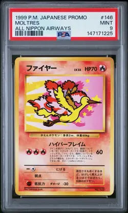 PSA 9 Moltres 146 ANA Promo All Nippon Airways Pokemon Card Japanese 1999 Mint - Image 1