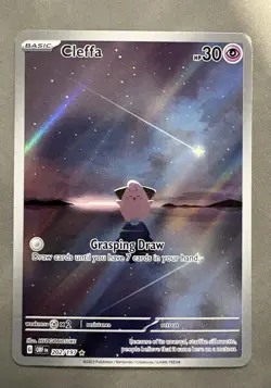 Pokemon Card TCG - Cleffa 202/197 Illustration Rare Obsidian Flames - Image 1
