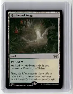 2024 MTG - Duskmourn: House of Horror - Hushwood Verge Rare Regular - Image 1