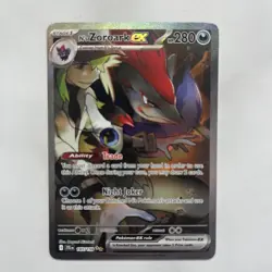 N’s Zoroark - 185/159 Special Illustration Rare, Journey Together - Pokemon TCG - Image 1