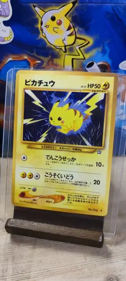 (NM) Pikachu | No. 025 Neo Genesis Pokemon Card 2000 Japanese 🇯🇵 Vintage - Image 1
