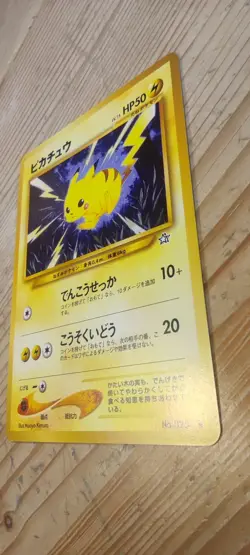 (NM) Pikachu | No. 025 Neo Genesis Pokemon Card 2000 Japanese 🇯🇵 Vintage - Image 4