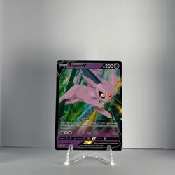 ESPEON V SWSH201 HOLO PROMO SWORD & SHIELD PROMO POKEMON NEAR MINT - Image 1