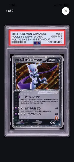 SWIRL Rocket's Mewtwo EX Pokemon 2004 Strikes Back 1st Japanese 064/084 PSA 10 - Image 1