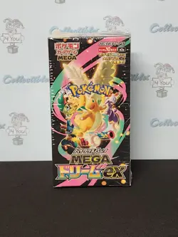 Pokemon Japanese M2a Mega Dream Booster Box Sealed - Image 1