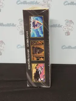 Pokemon Japanese M2a Mega Dream Booster Box Sealed - Image 2