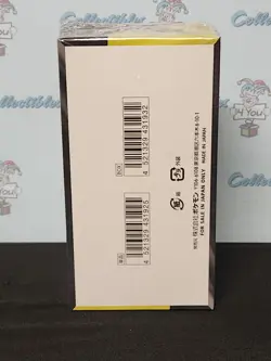 Pokemon Japanese M2a Mega Dream Booster Box Sealed - Image 4