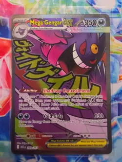 Mega Gengar Ex 269/217 Full Art Rare Pokemon TCG Ascended Heroes NM Pack Fresh - Image 1