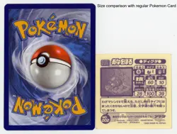 Blastoise Sticker 1998 Pokemon Amada Attack Set 1 Seal Japanese No. 106 Played - Image 3