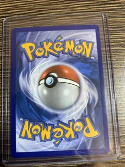 Banette 234/217 Illustration Rare Pokemon Mega Evolution - Ascended Heroes - Image 2