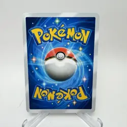 Pokemon Pocket TCG Custom Made Replica - Tinkaton ex Rainbow Border - Image 2