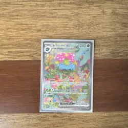 Pokemon Venusaur ex Special Illustration Rare 198/165 Scarlet & Violet 151 Holo… - Image 1