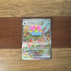 Pokemon Venusaur ex Special Illustration Rare 198/165 Scarlet & Violet 151 Holo… - Image 2
