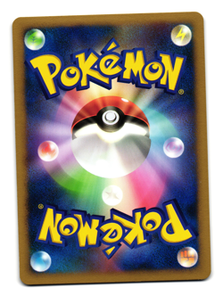 DUSKNOIR DPBP#413 DP1 SPACE TIME CREATION JAPANESE POKEMON TCG - Image 2