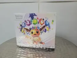 Prismatic Evolutions ETB Elite Trainer Box Pokemon TCG Sealed In Hand Fast Ship! - Image 1