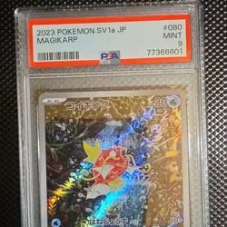 Pokemon TCG Magikarp 080/073 Sv1a Triplet Beat Art Rare Holo Japanese PSA 9 - Image 1