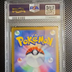Pokemon TCG Magikarp 080/073 Sv1a Triplet Beat Art Rare Holo Japanese PSA 9 - Image 2