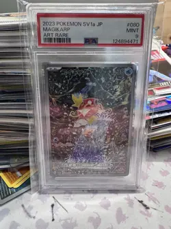 Japanese 080/073 PSA 9 Magikarp AR Pokemon 2023 SV1a Triplet Beat Art Rare - Image 1