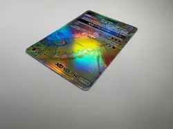 Pokemon TCG Ho-Oh Gx Promo Card SM80 Pack Fresh - Image 4