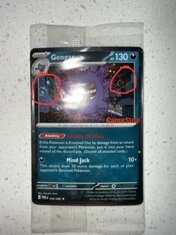 DOUBLE SWIRL 🌀🌀 Gengar 050/088 Gamestop STAMPED Perfect Order PROMO SEALED - Image 1