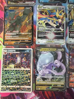 Pokemon 16 Card Lot nm V Max Mega Amazing Ex HOLO Rare Hits Only C49 - Image 3