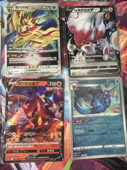 Pokemon 16 Card Lot nm V Max Mega Amazing Ex HOLO Rare Hits Only C49 - Image 4