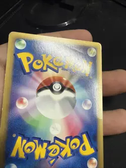 Lance's Aerodactyl 099/141 1st Edition VS series JP Pokemon card US SELLER - Image 4