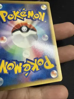 Lance's Aerodactyl 099/141 1st Edition VS series JP Pokemon card US SELLER - Image 5