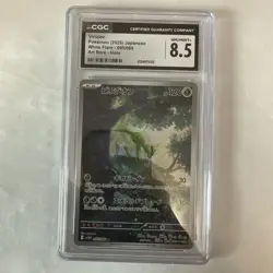 Virizion AR 095/086 White Flare sv11W Pokemon Card Game Japanese NM - Image 1
