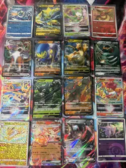 Pokemon 16 Card Lot nm V Max Mega Amazing Ex HOLO Rare Hits Only C48 - Image 1